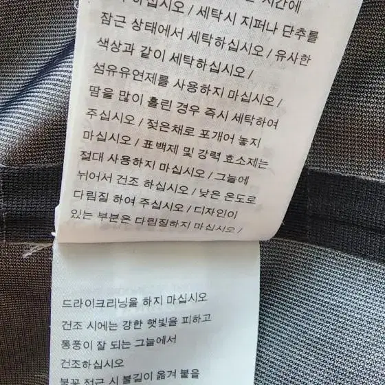 부산) 나이키 본디드 블레이저836412-100 판매