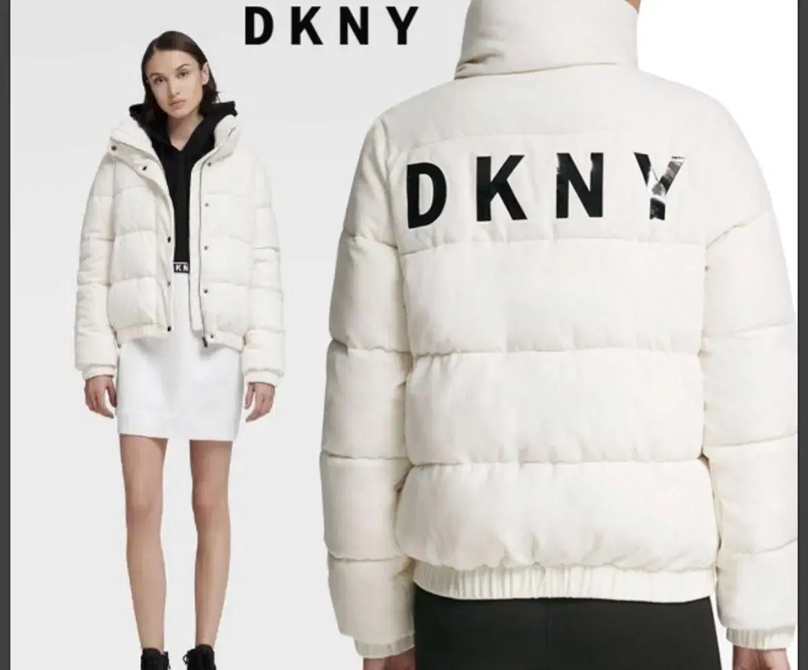 DKNY Short Padding