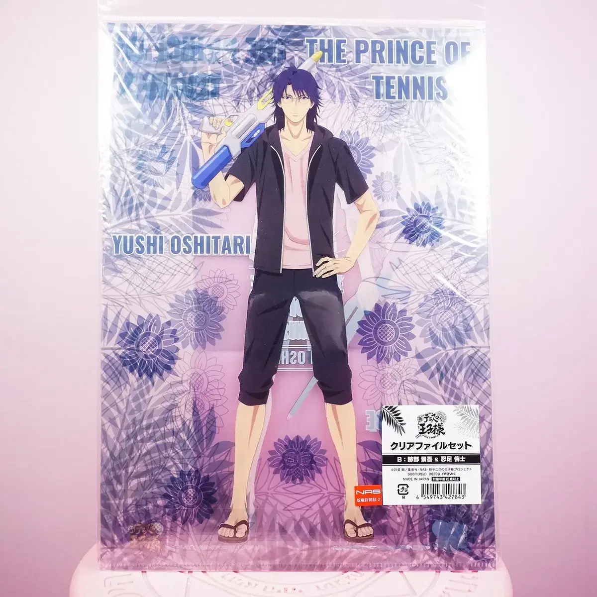 Unsealed Moviefone Prince of Tennis File Set B Keigo & Yushi Goods