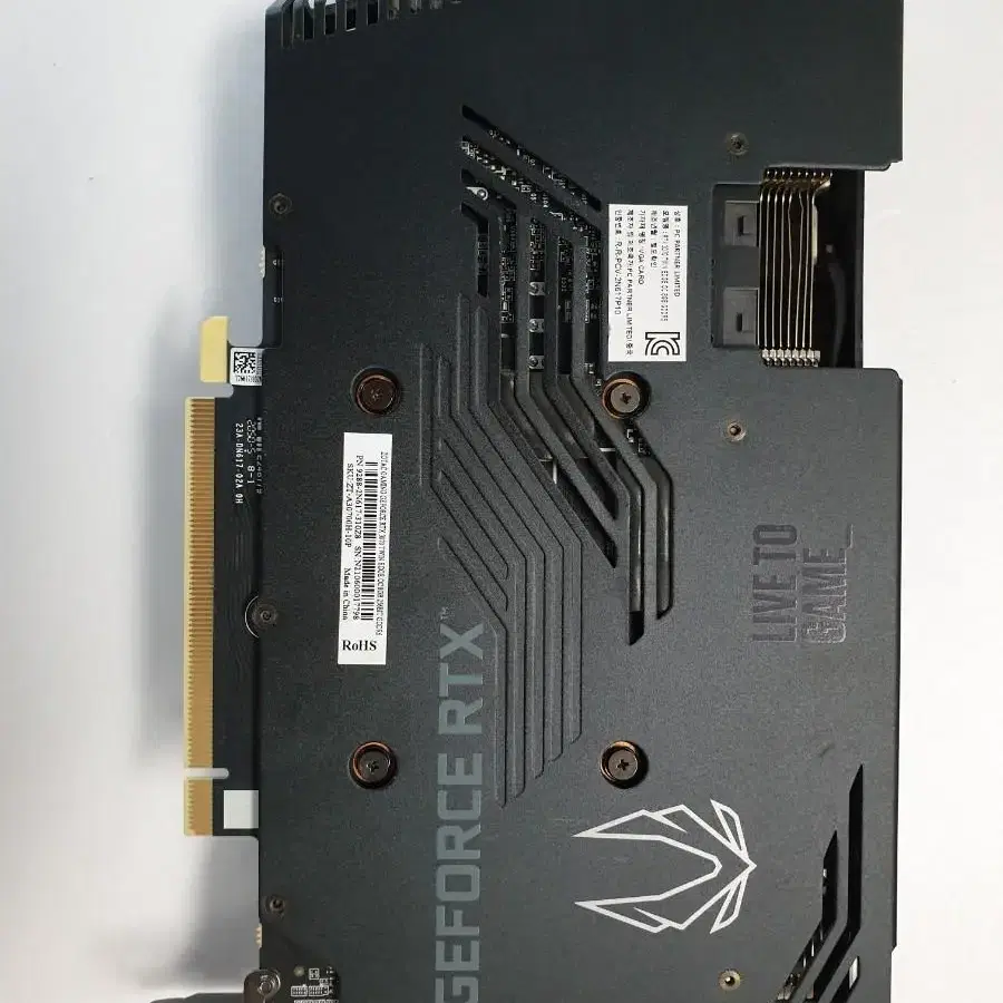 조탁 rtx3070  팝니다