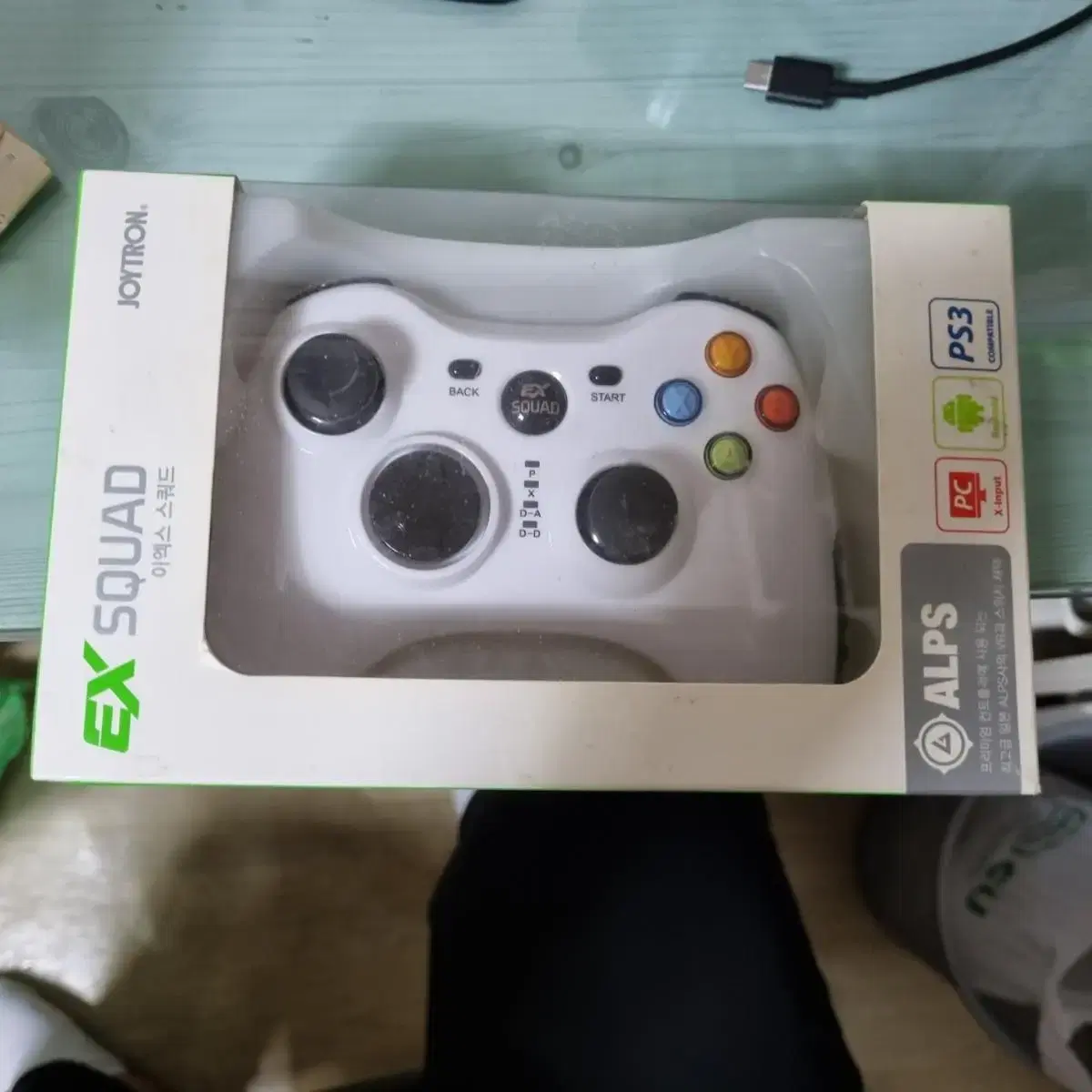 조이스틱 | 브랜드 중고거래 플랫폼, 번개장터