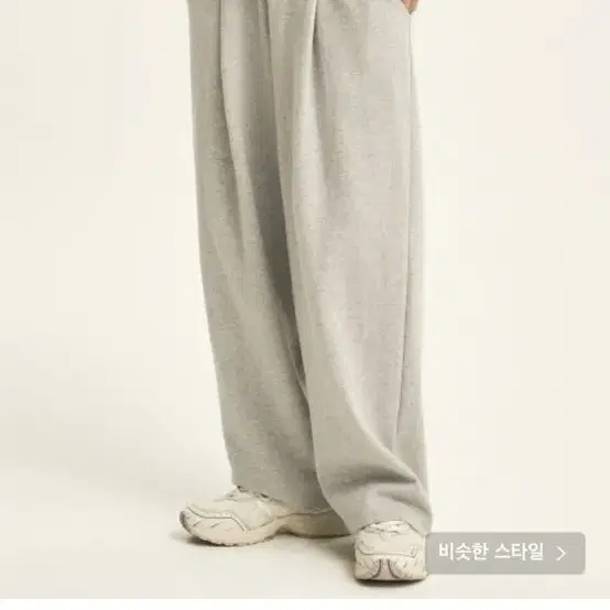 제로 스웻팬츠 Deep One Tuck Sweat Pants [Grey]