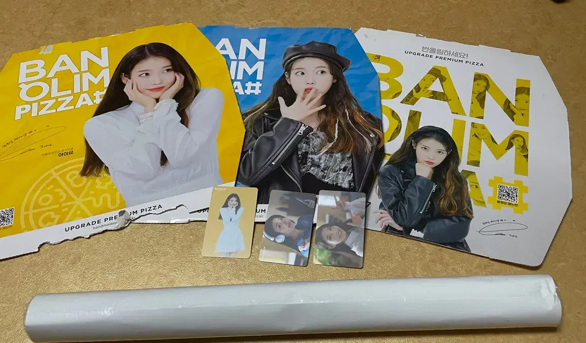 아이유 반올림 카드 & 이부자리 브로마이드 판매합니다