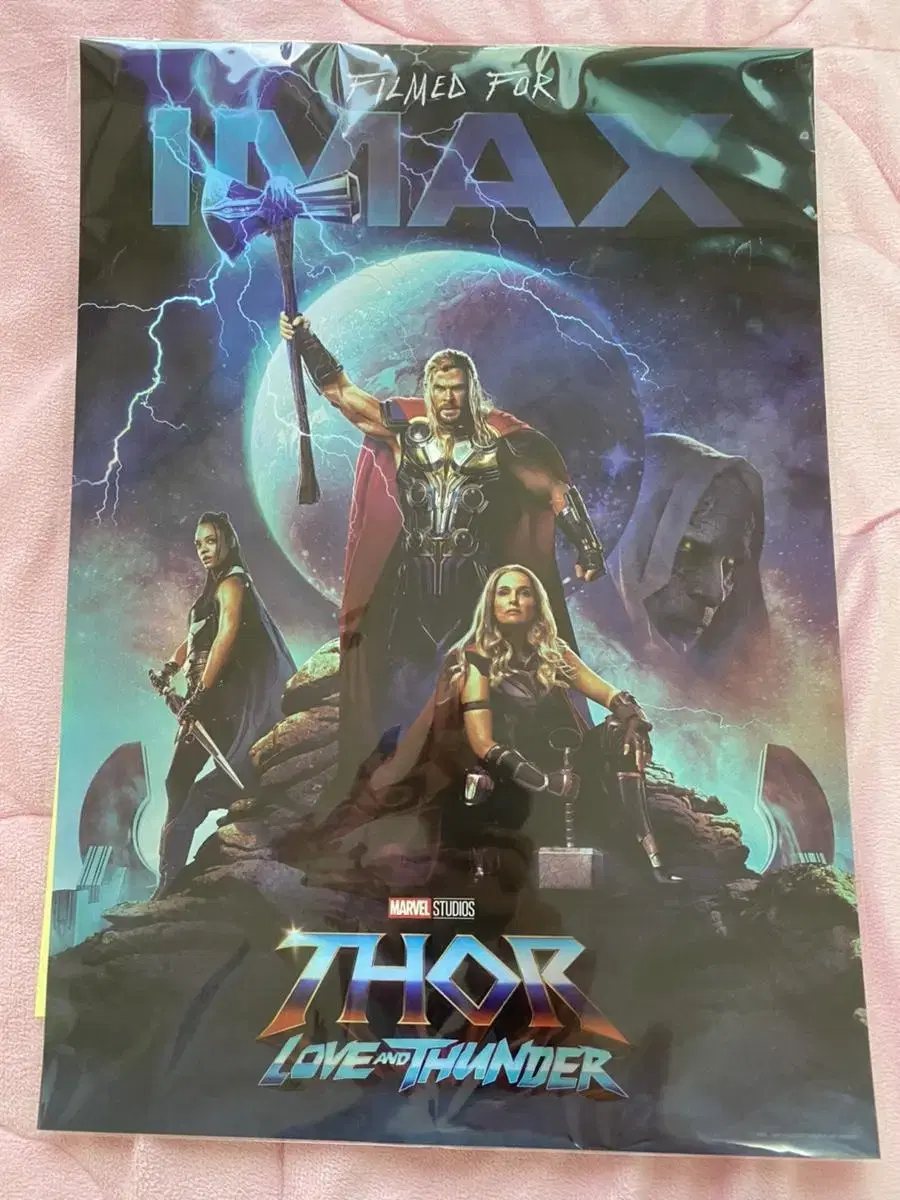 Thor Love and Thunder hologram poster