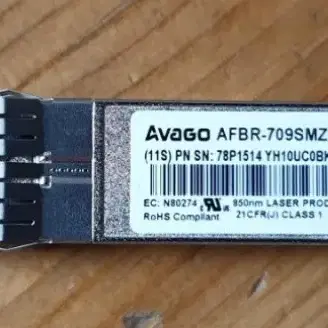 10G SFP+ 지빅(미사용) - AVAGO AFBR-709SMZ-IB9