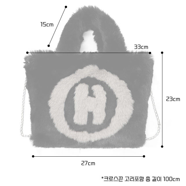 너무 귀여운 퍼가방   h가방 토트 크로스백 퍼가방 겨울가방 페이크로퍼