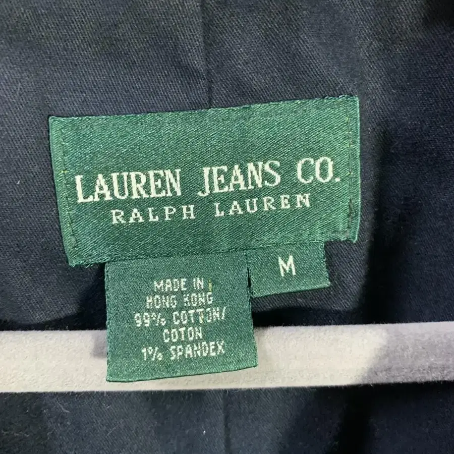 폴로 랄프로렌 lauren jeans co 진청 청자켓