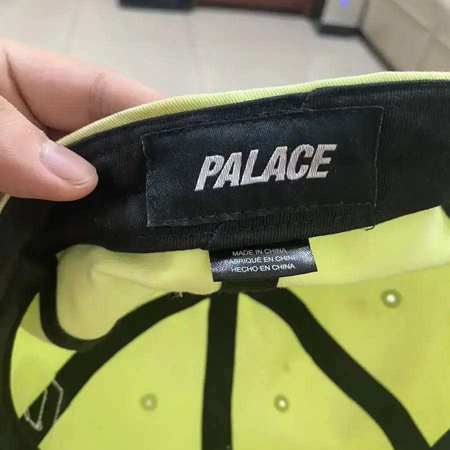 palace 팔라스 6패널 p 로고 볼캡 판매