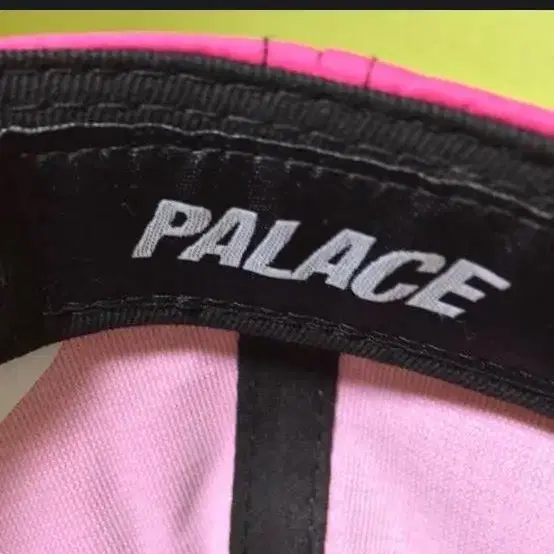 palace 팔라스 6패널 p 로고 볼캡 판매