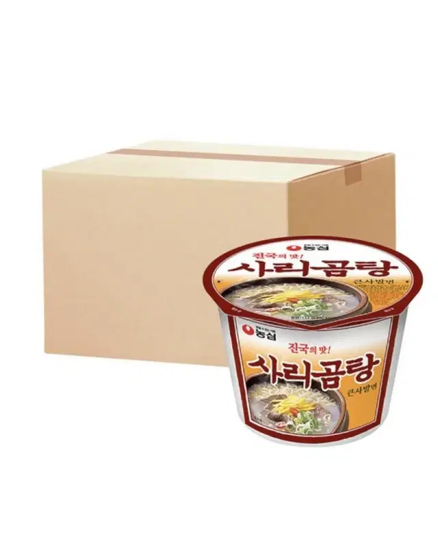 사리곰탕 큰사발 111g 16개 무료배송 컵라면 라면 사리곰탕면 컵라면