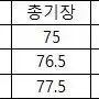 최저가 투피스 세트 클럽룩 파티룩 하객룩 데일리 신상