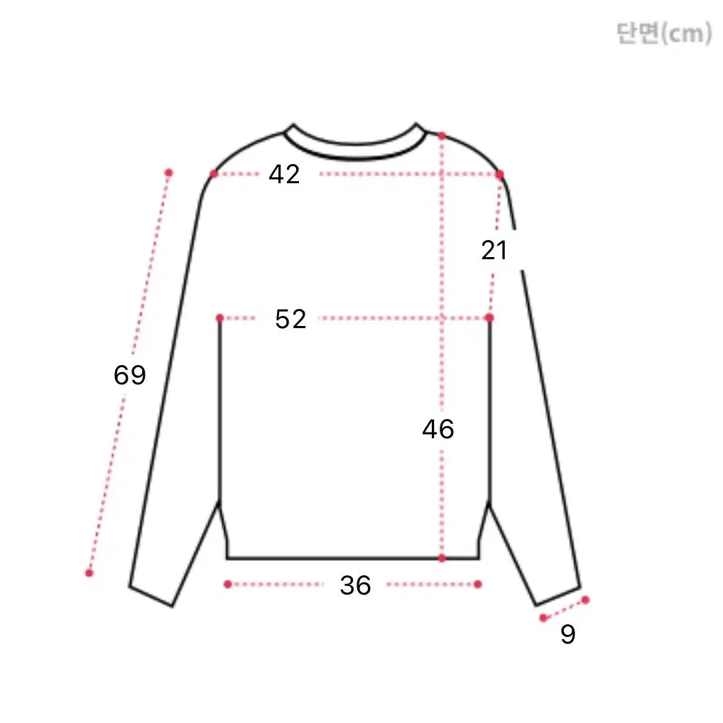 오프숄더 카라니트