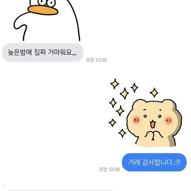 포토샵 해드립니다