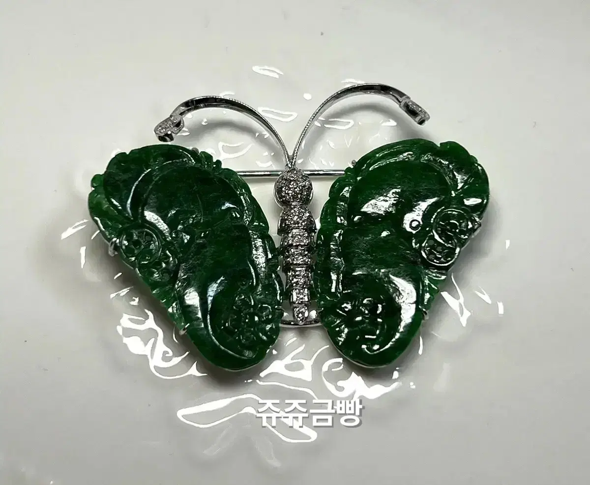 {Jewelry} 18K butterfly jade dia keum keum brooch (necklace ring bracelet)