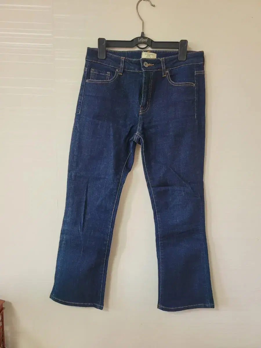 Giordano Bootcut Raw Jeans