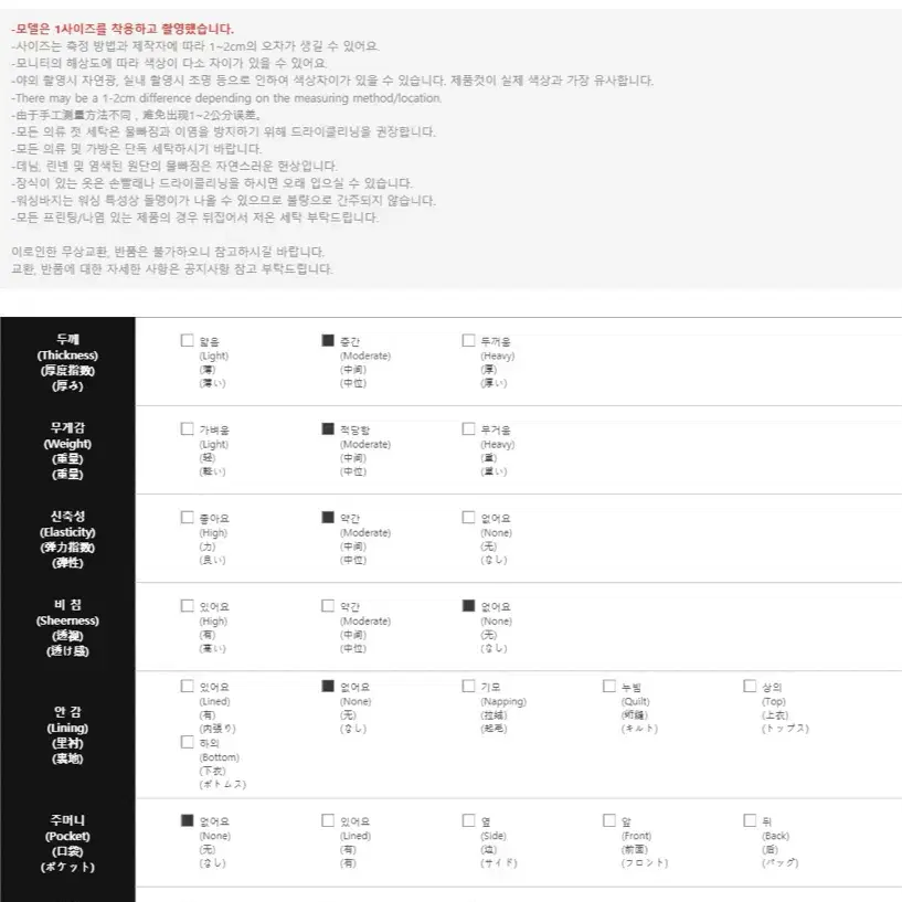 새옷)리리앤코 벨벳 원피스(66-77)