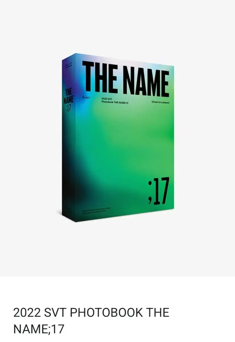 Seventeen The Name photobook Folding Poster Digital Code