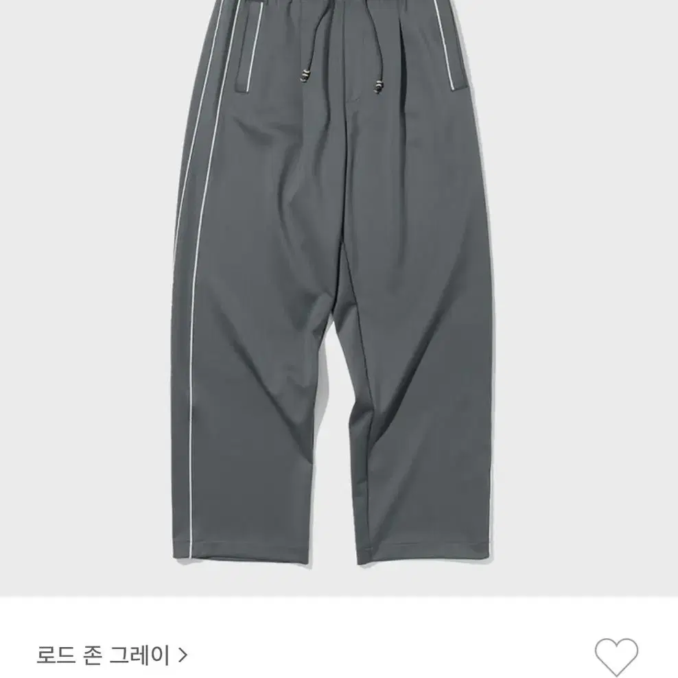 [로드존그레이] Molesey Track Pants Grey