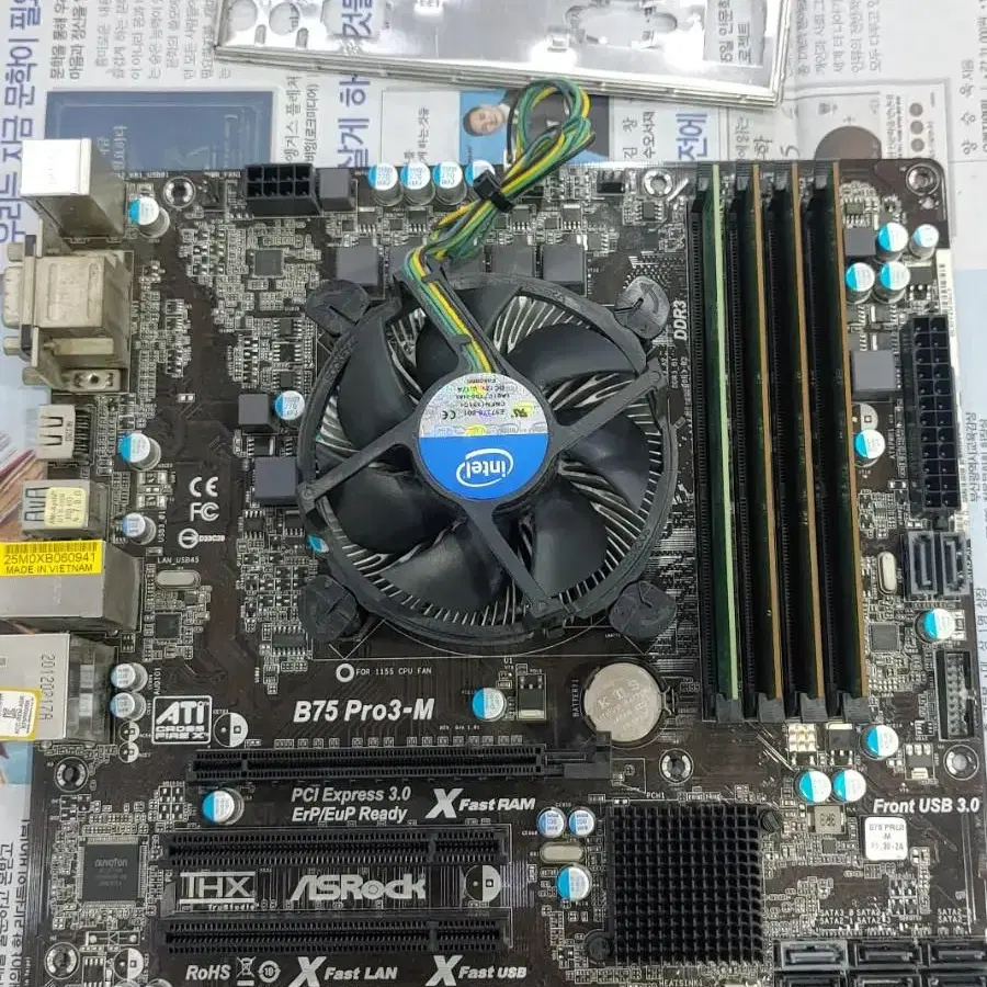 i5 3570 b75 pro3 16gb 세트 판매