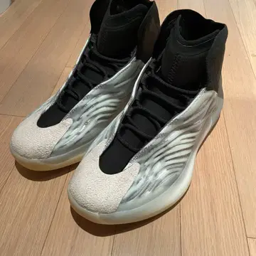 Yeezy basket hotsell
