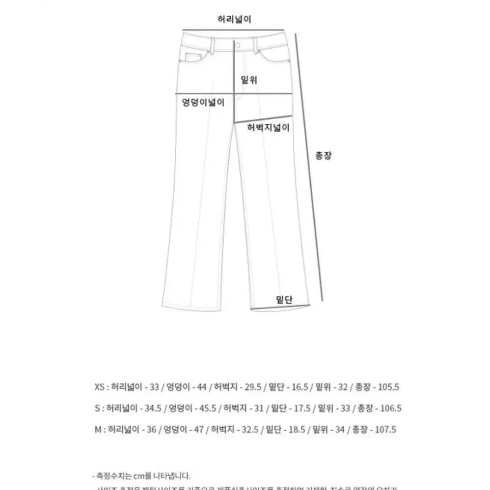 디자이너브랜드 앤더슨벨 랩 테이퍼드 팬츠 XS 새 제품