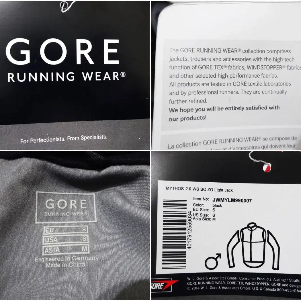 [미사용]Gore Running 방풍자켓, size M