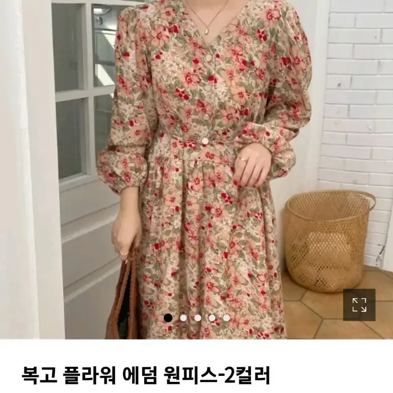 복고 빈티지 롱원피스 77원피스