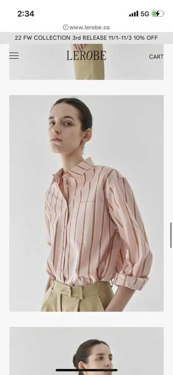 lerobe park stripe shirt