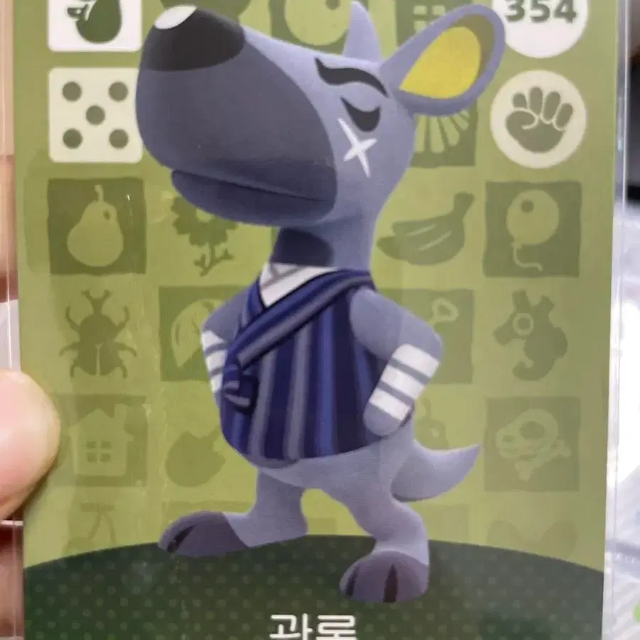 Dong Forest Amiibo kard 4th Edition Kwanrok New Genuine  #동숲관록,#아미보관록,#모동숲아미보카드,#아미보캥거루주민,#아미보카드4탄 on Bunjang Global Site.