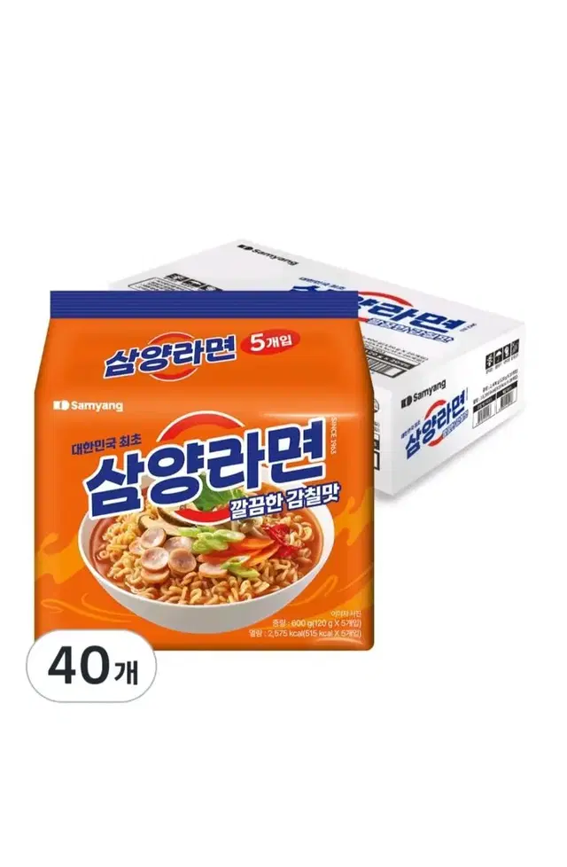 삼양라면 오리지널 120g 40봉 1박스 무료배송 라면 삼양 봉지라면