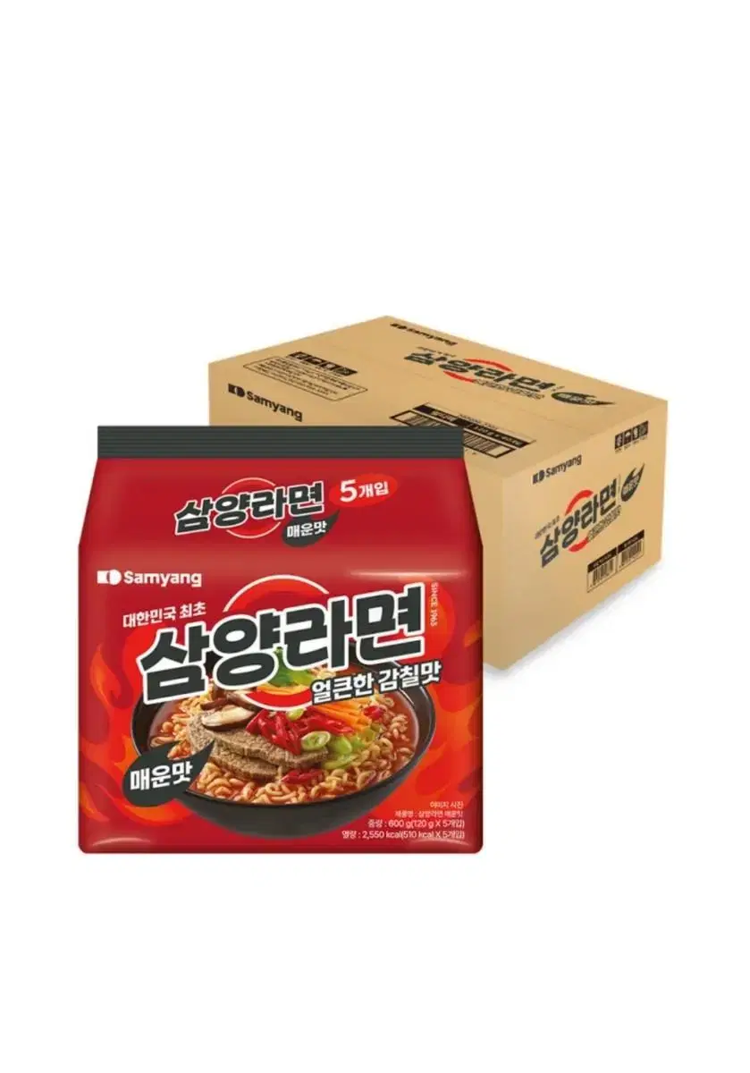 삼양라면 매운맛 120g 40봉 1박스 무료배송 라면 삼양 봉지라면