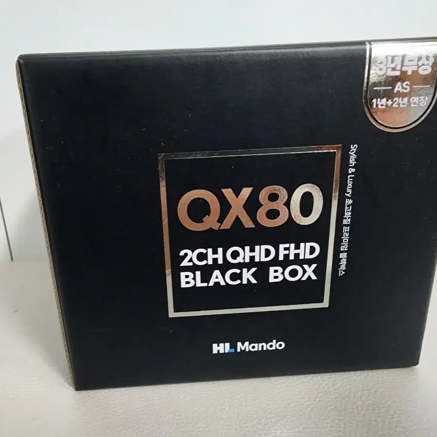 만도 QX80 블랙박스 32기가 팝니다