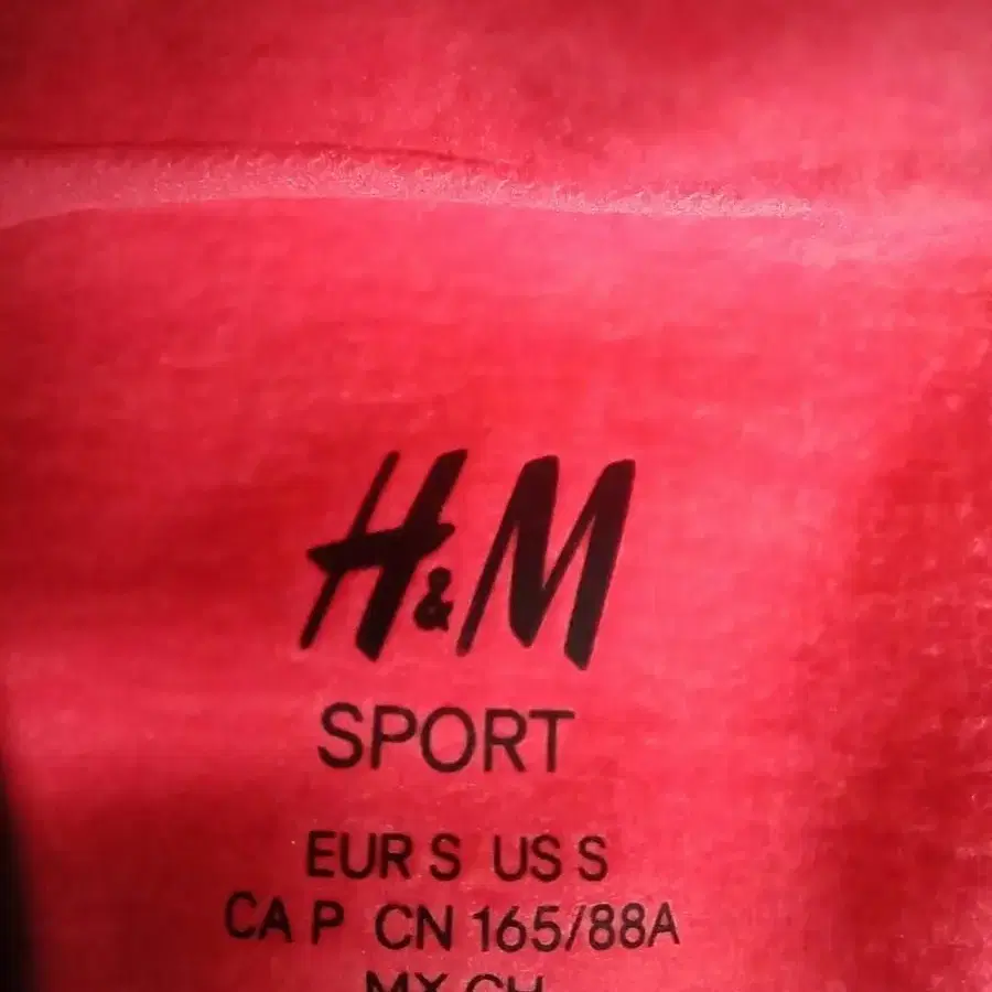 H&Msport*기모후드S/주홍