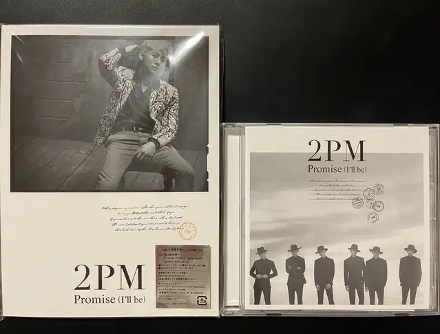 [단순개봉] 2PM 준호 - Promise 준호 한정반+통상반 앨범 세트