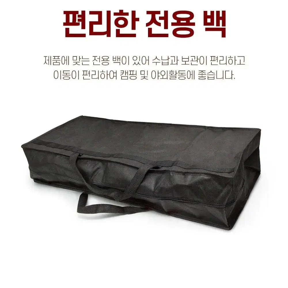 [새상품]캠핑용품 바베큐 와이드 가스 그릴 캠핑 버너 휴대용 고기불판