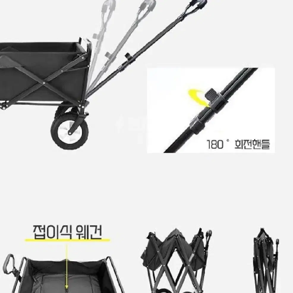 (무료배송)캠핑웨건 캠핑 손수레 구르마 접이식 카트