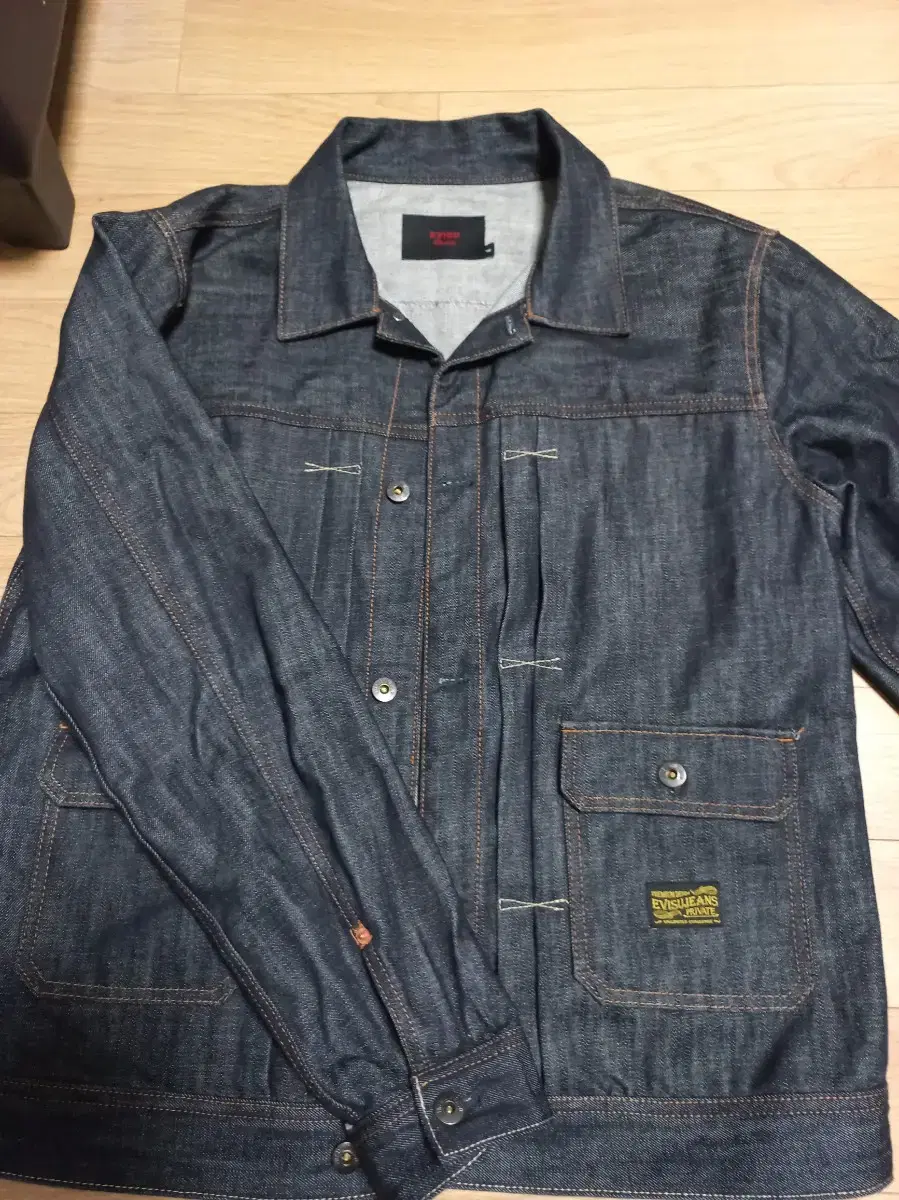 Department Store Evisu Jeans Jacket (New)