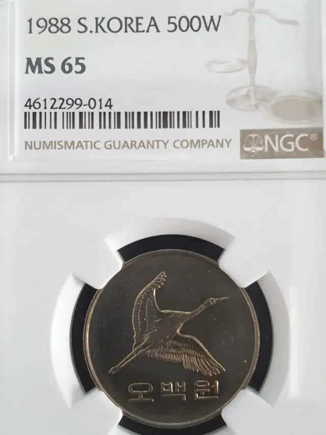 1988년 500원 NGC 65등급 주화