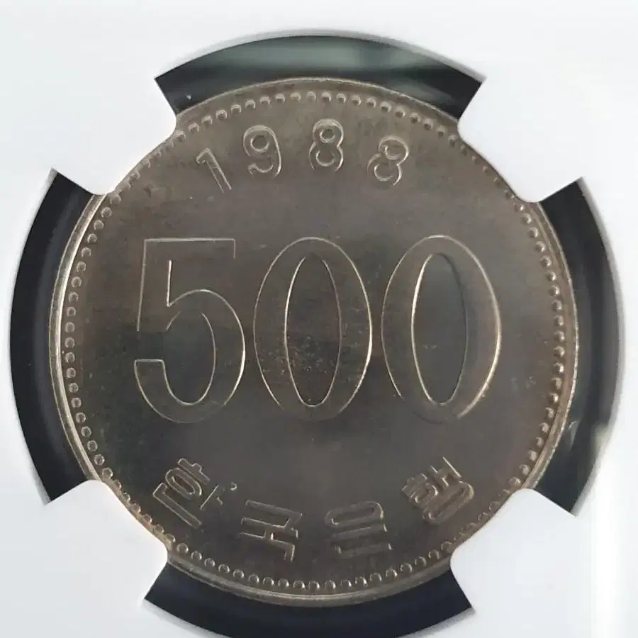 1988년 500원 NGC 65등급 주화