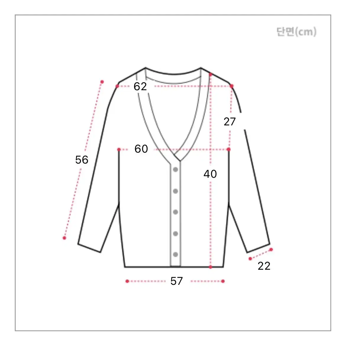 [에이블리] 슬로우베리 볼레로 가디건 (옐로우)_