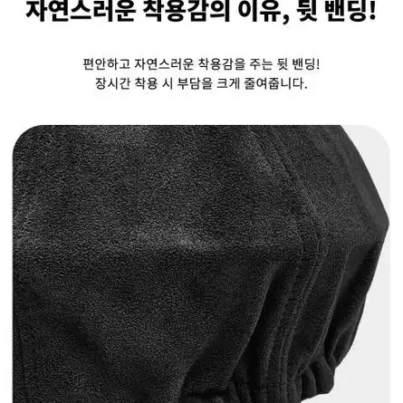 62cm 빅사이즈 스웨이드 헌팅캡 4컬러 모자 베레모 중년 남자