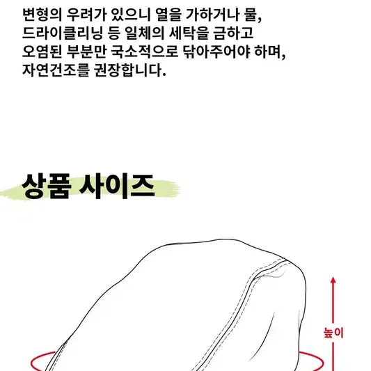 62cm 빅사이즈 스웨이드 헌팅캡 4컬러 모자 베레모 중년 남자