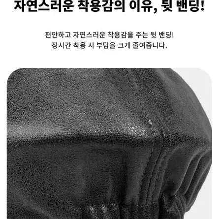 62cm 빅사이즈 가죽 헌팅캡 4컬러 대두 베레모 모자 중년 남자