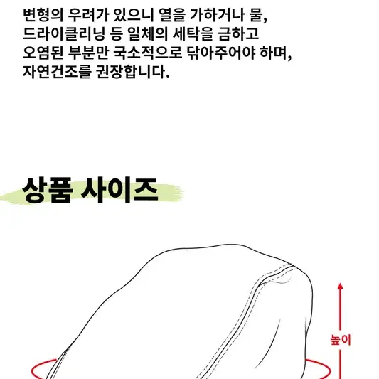 62cm 빅사이즈 가죽 헌팅캡 4컬러 대두 베레모 모자 중년 남자