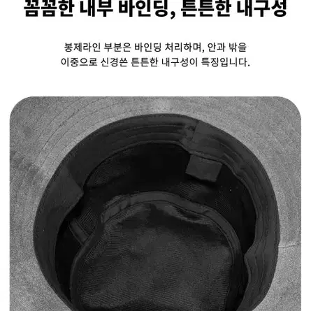 62cm 빅사이즈 스웨이드 버킷햇 벙거지 3컬러 대두 오버핏 챙 넓은