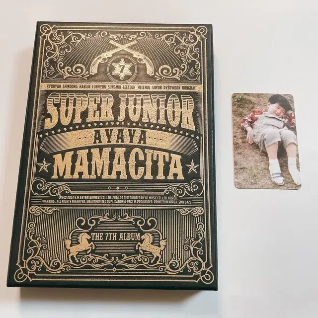 슈퍼주니어 마마시타