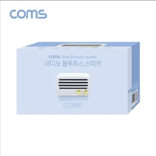 COMS NS182(새상품) 블루투스 스피커(화이트)