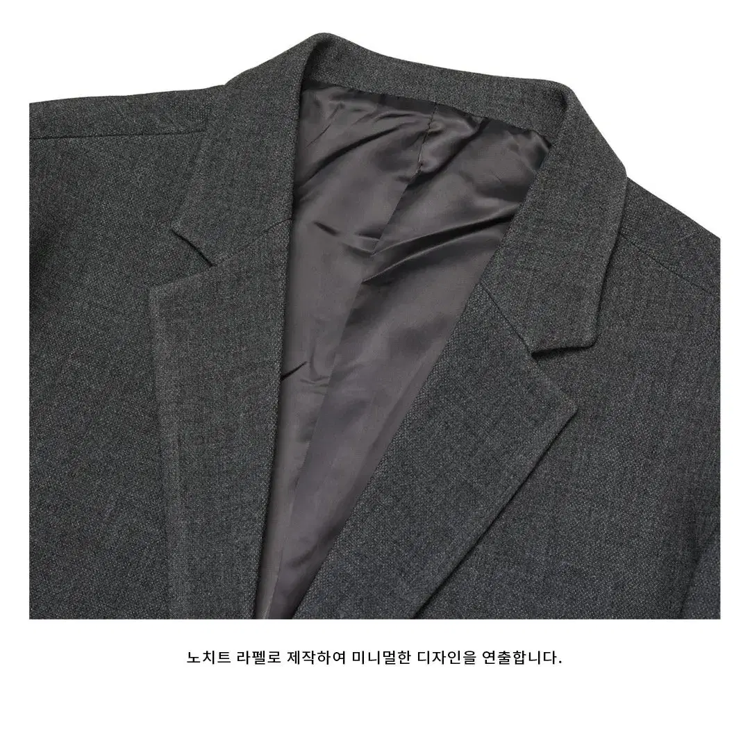 LOGAN 런던 세미 오버핏 suit 자켓