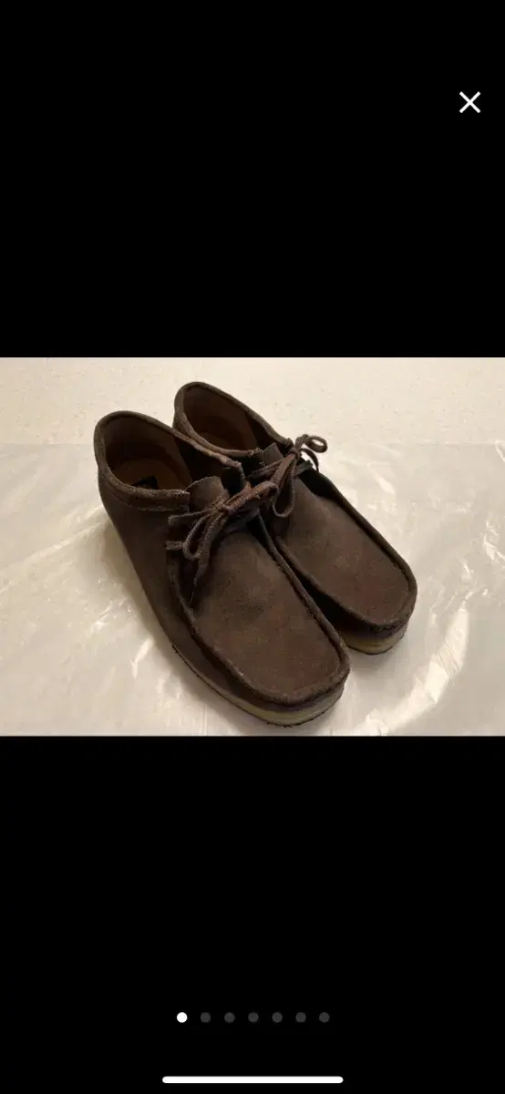 Clarks Wallaby Dark Brown