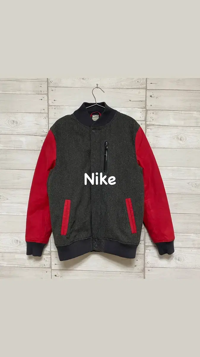 Nike Wool Varsity Jacket